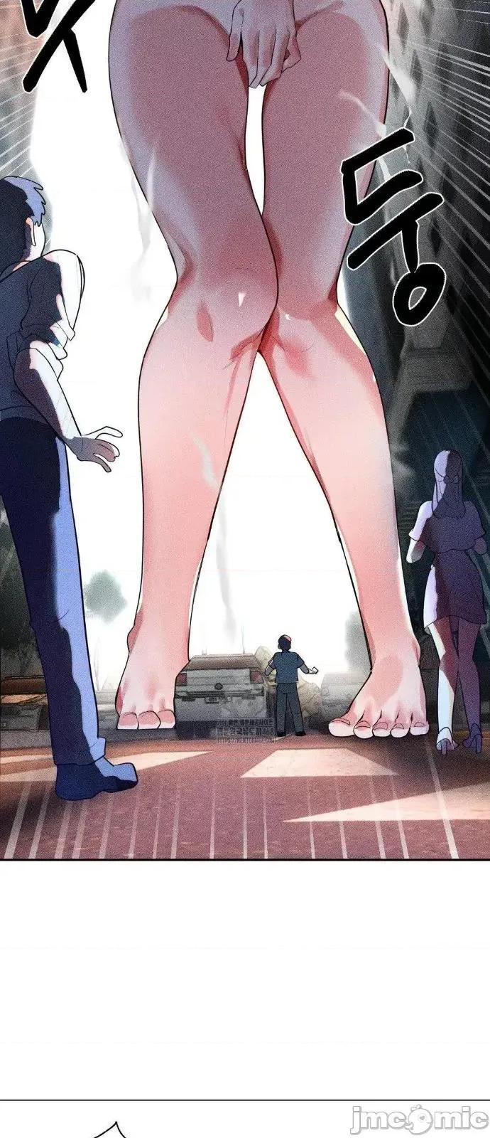 魔法少女服务 魔法少女服务47 第23页