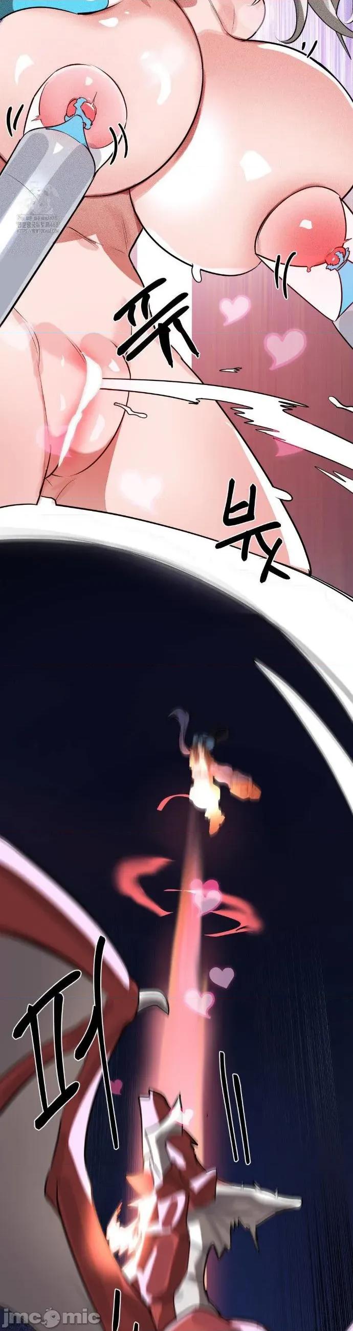 魔法少女服务 魔法少女服务49 第4页