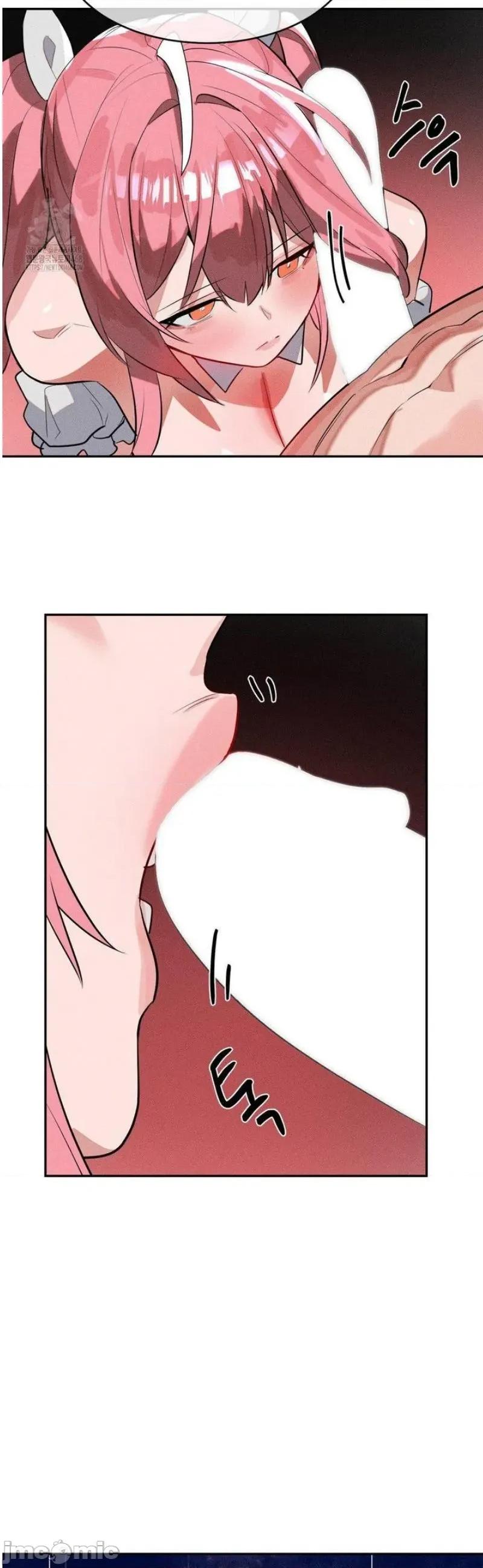 魔法少女服务 魔法少女服务51 第8页
