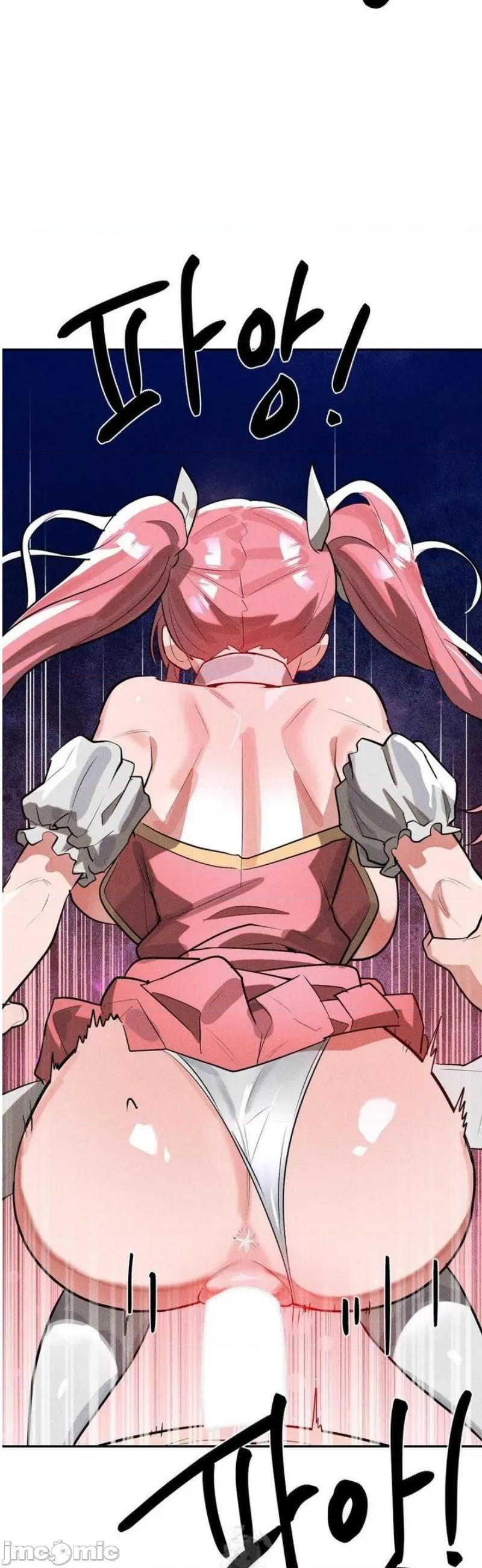 魔法少女服务 魔法少女服务51 第17页