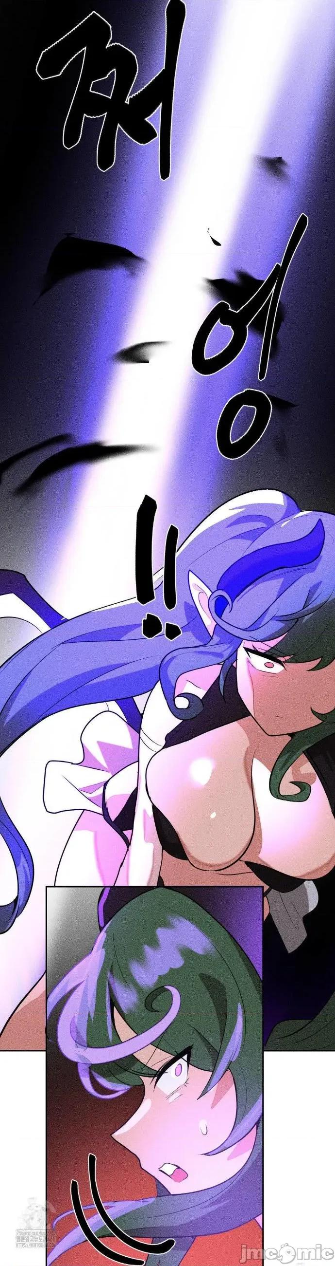 魔法少女服务 魔法少女服务52 第18页