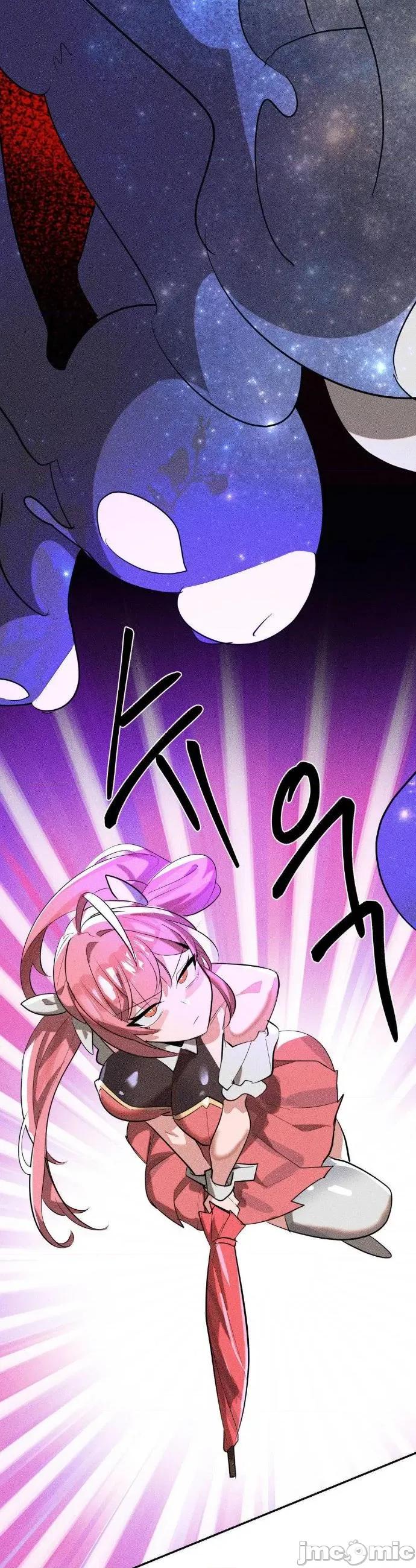 魔法少女服务 魔法少女服务52 第23页