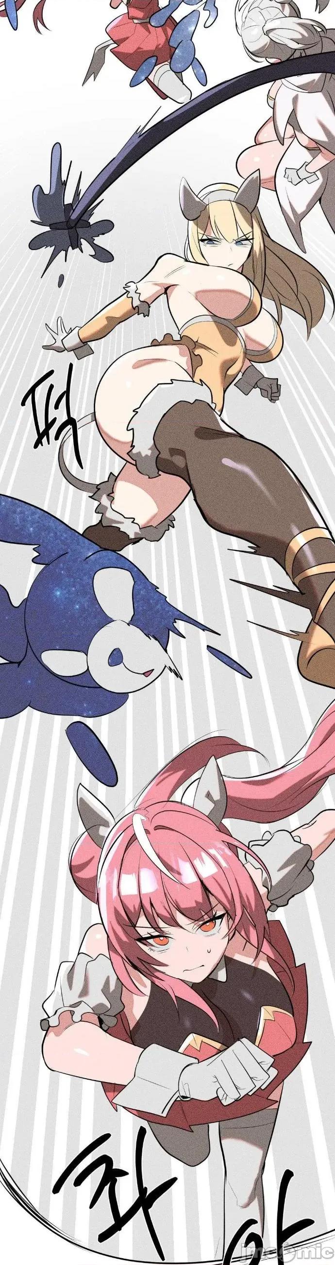 魔法少女服务 魔法少女服务52 第26页