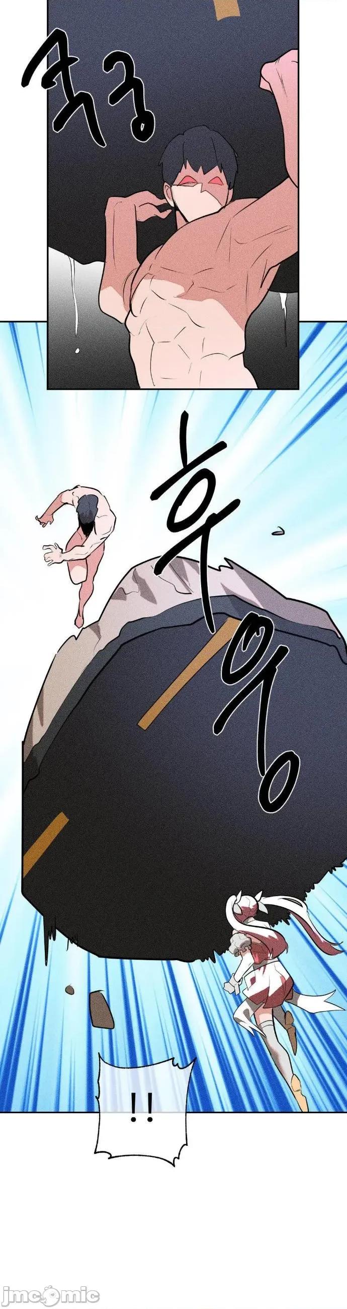 魔法少女服务 魔法少女服务52 第28页