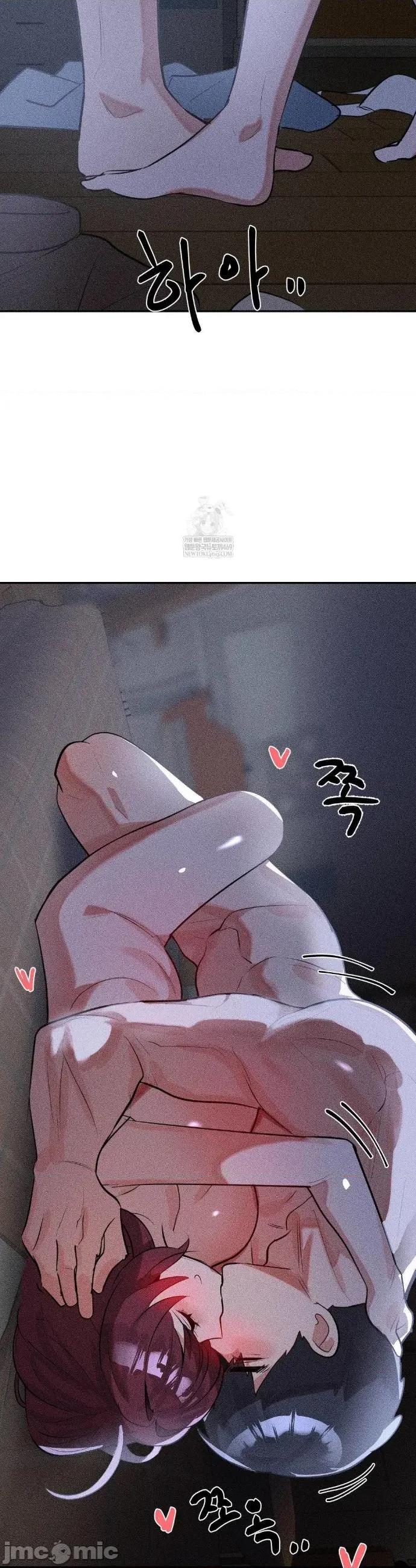魔法少女服务 魔法少女服务54 第16页