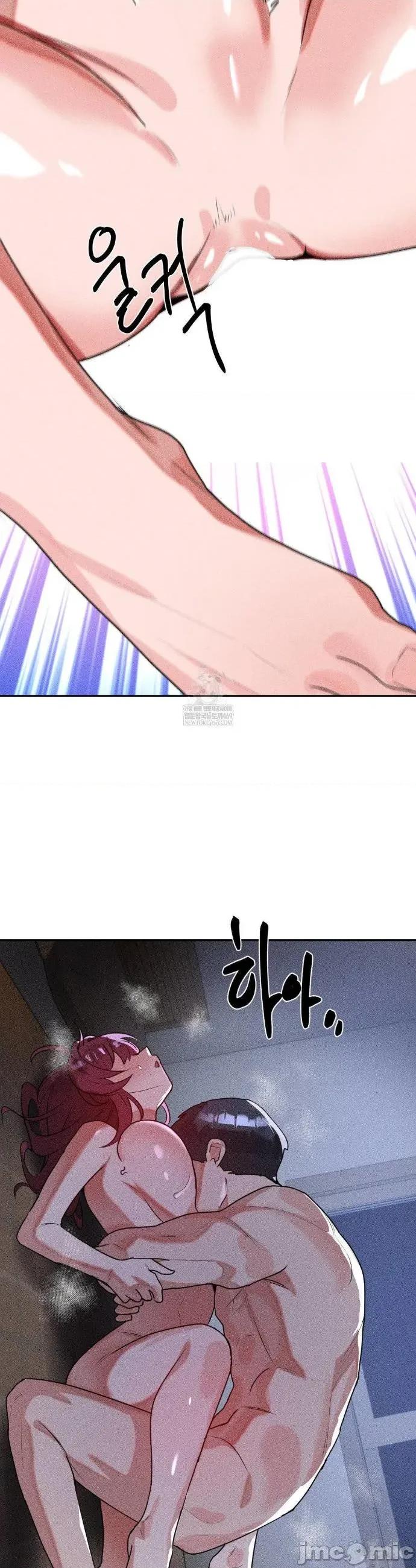 魔法少女服务 魔法少女服务54 第35页