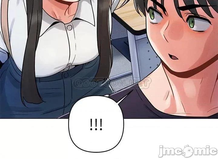 今晚是第一次 今晚是第一次-第3话 第25页