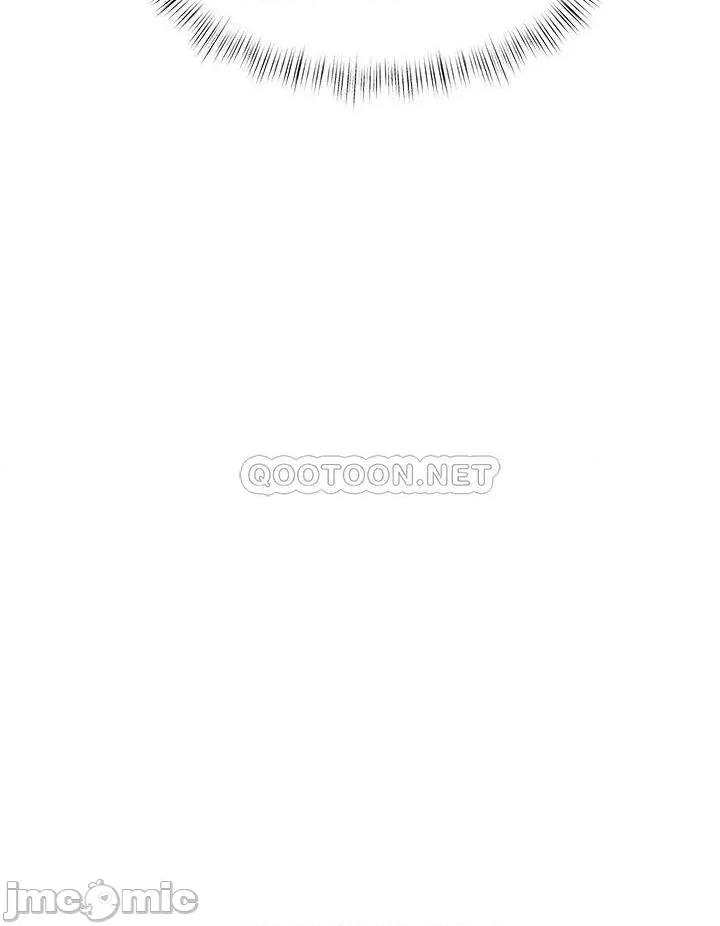 今晚是第一次 今晚是第一次 第12页