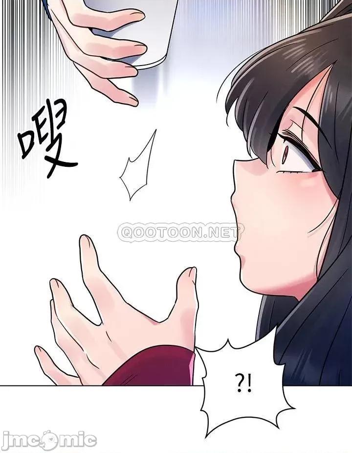 今晚是第一次 今晚是第一次12 第26页