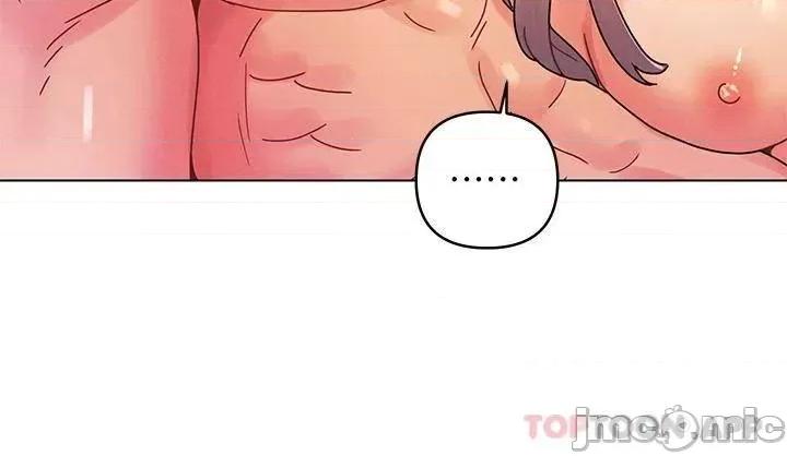 今晚是第一次 今晚是第一次 24 第21页