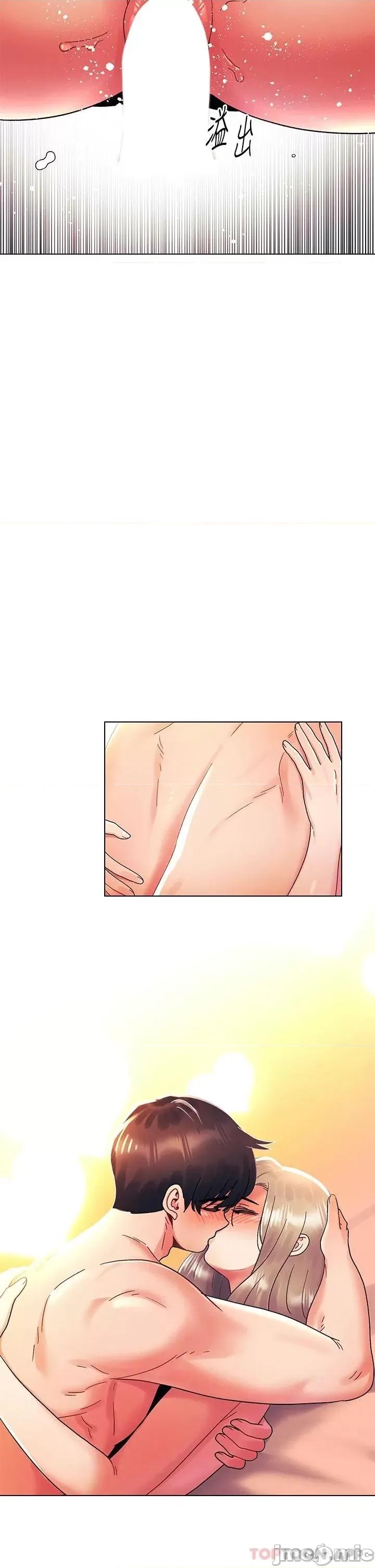 今晚是第一次 今晚是第一次40 第24页