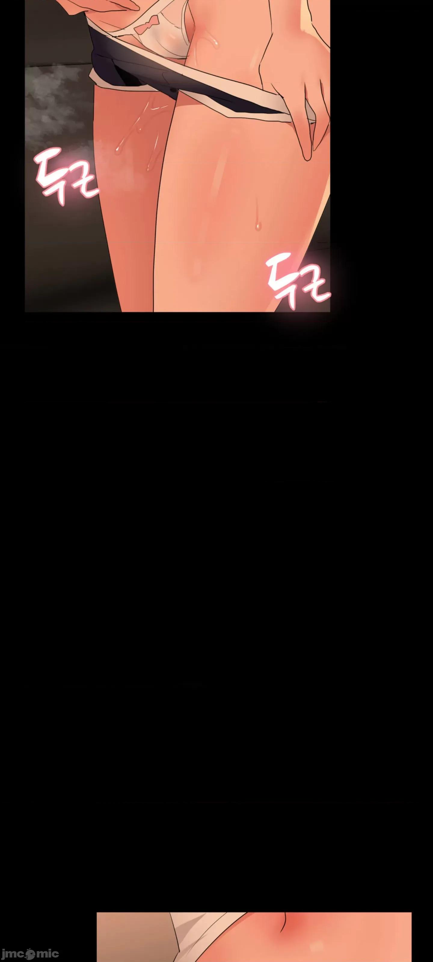 今生恋人，前世冤家 前世冤家 2 第76页