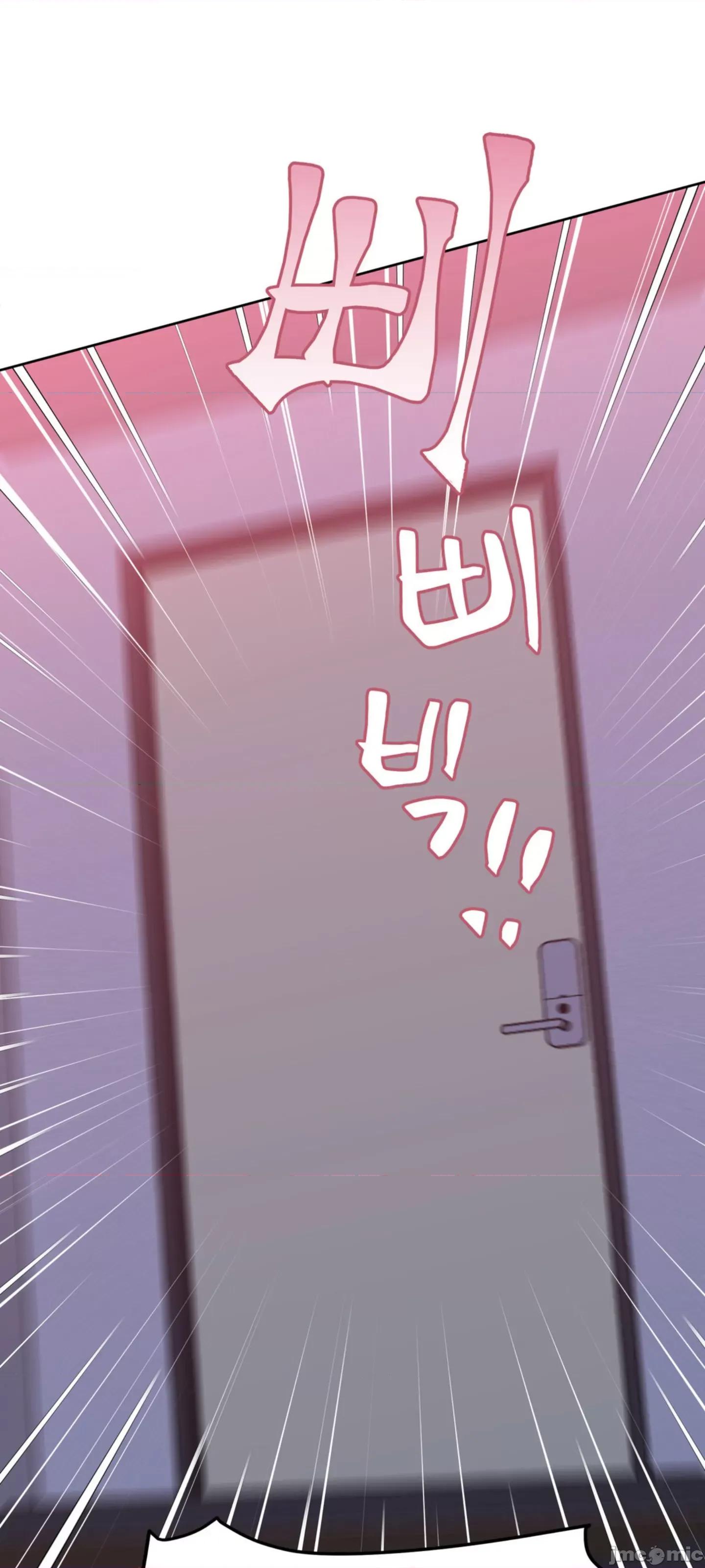 今生恋人，前世冤家 前世冤家 3 第61页