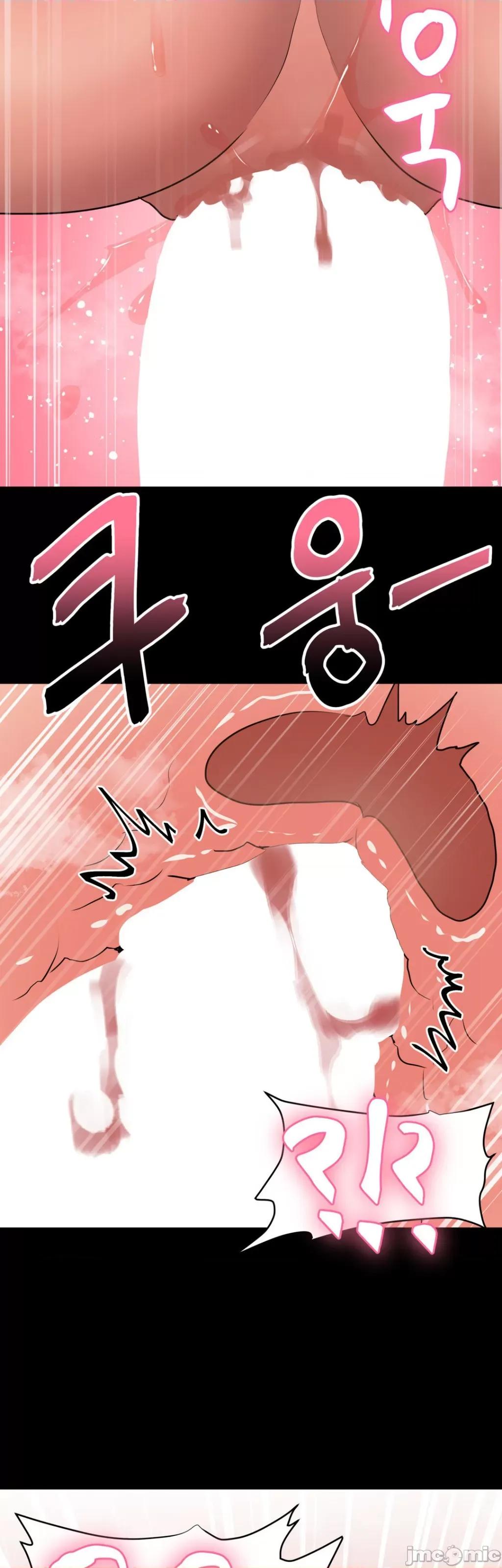 今生恋人，前世冤家 前世冤家9 第12页