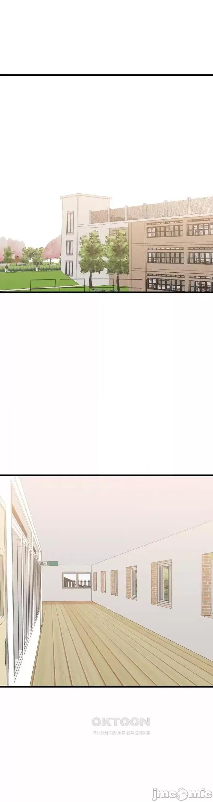 今生恋人，前世冤家 前世冤家 14 第41页
