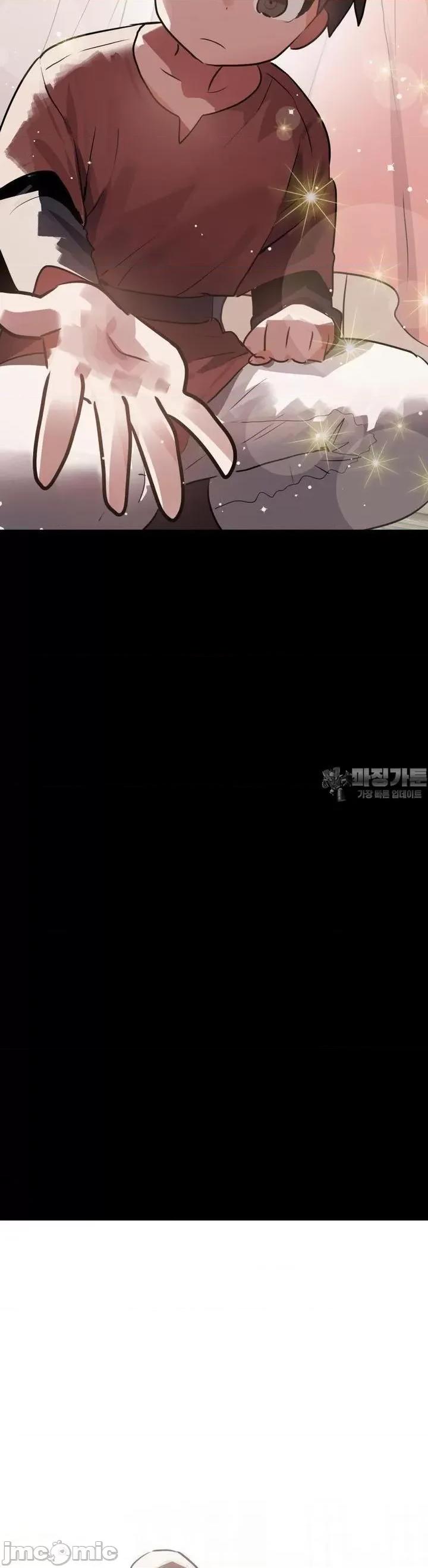 今生恋人，前世冤家 前世冤家 16 第35页