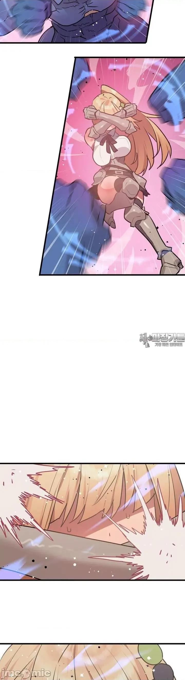 今生恋人，前世冤家 前世冤家 16 第40页