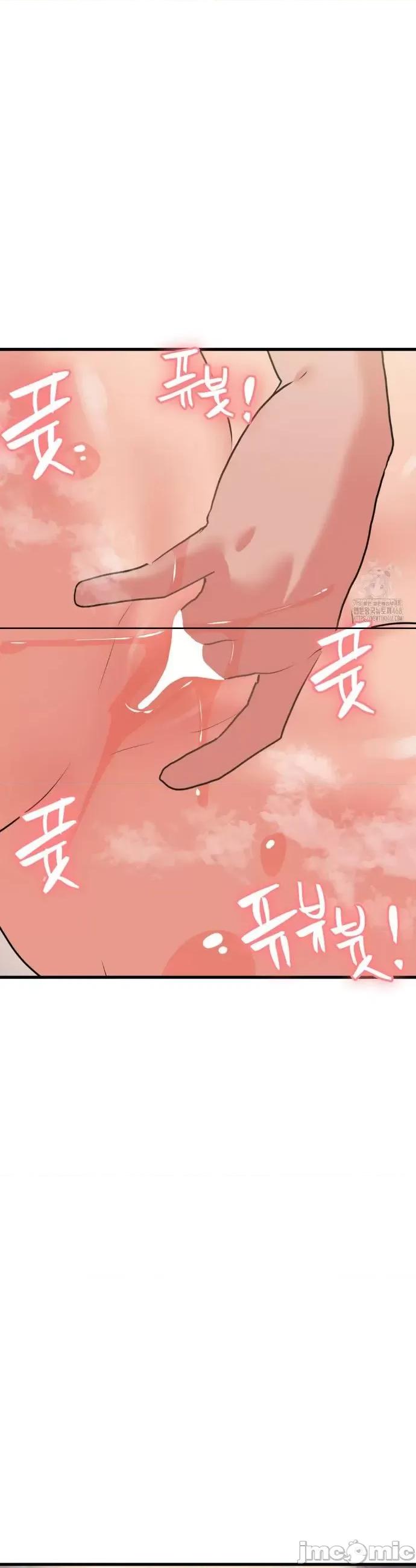 今生恋人，前世冤家 前世冤家 33 第41页