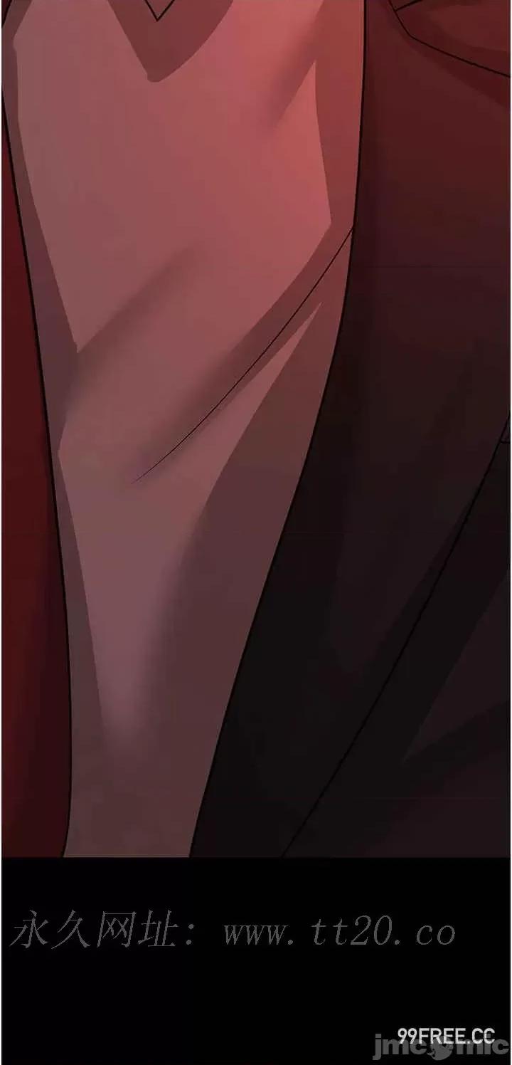 你老婆我收下了 你老婆我收下了-第10话-我也是身不由己 第40页