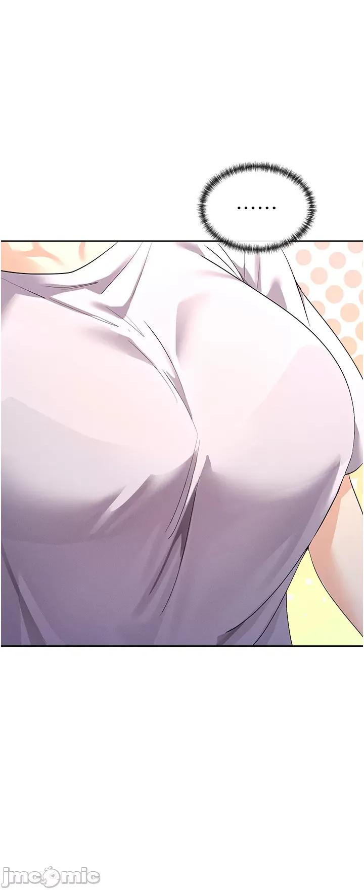 女神都在看这些? 女神都在看这些? (官方版) 第64页