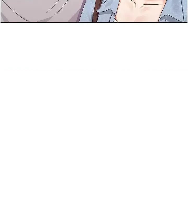 女神都在看这些? 女神都在看这些 44 第19页