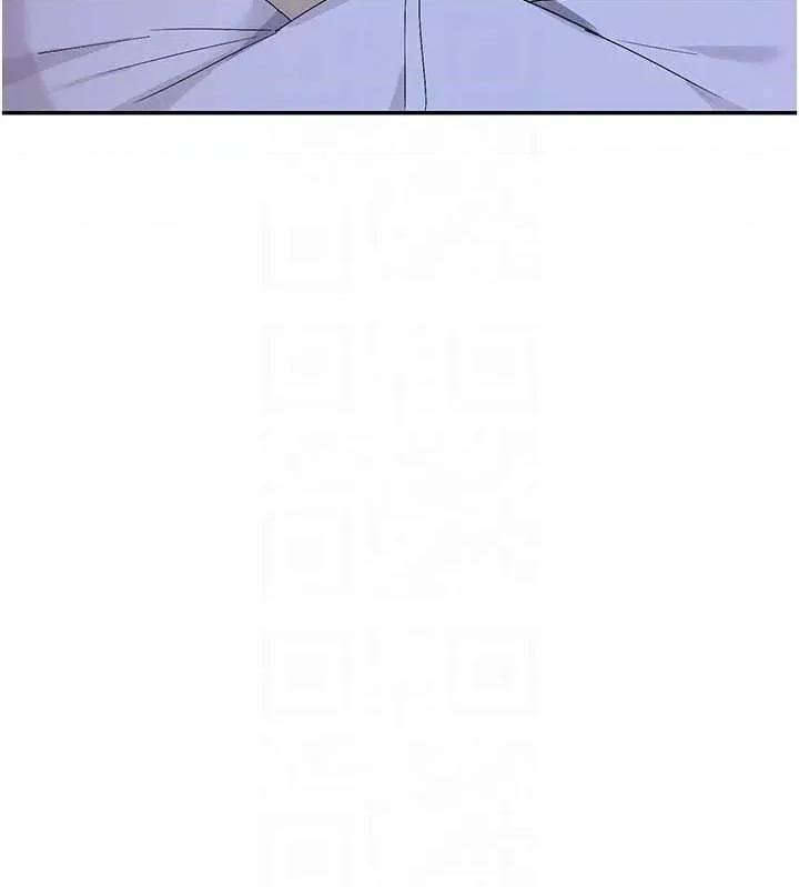 女神都在看这些? 女神都在看这些 46 第32页