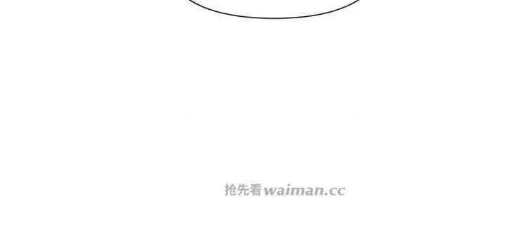 女神都在看这些? 女神都在看这些 47 第7页