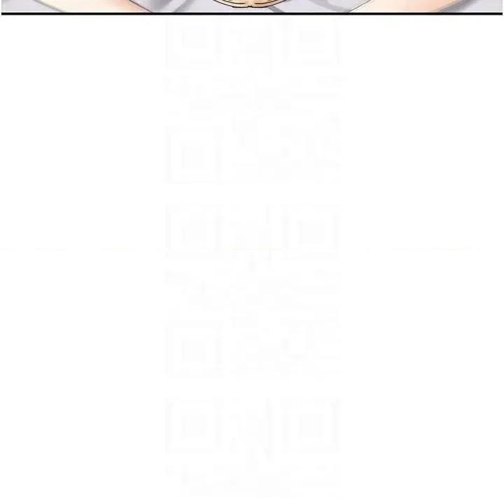 女神都在看这些? 女神都在看这些 48 第28页