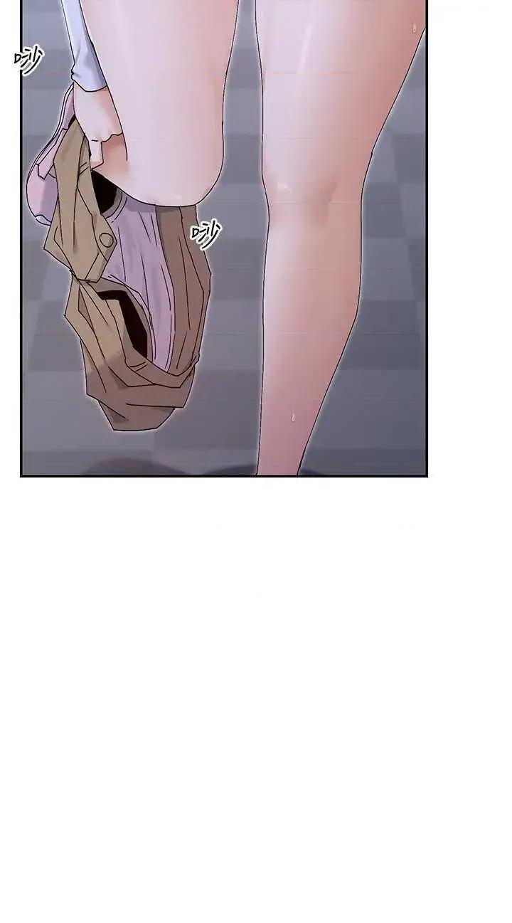 女神都在看这些? 女神都在看这些 51 第16页