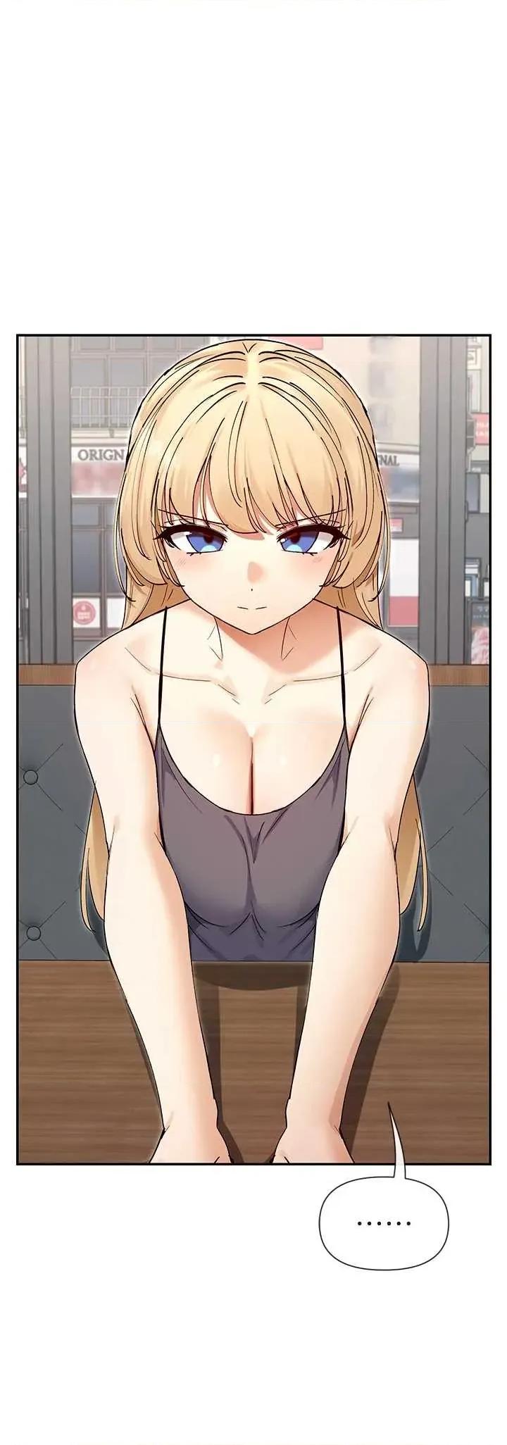 女神都在看这些? 女神都在看这些 65 第2页