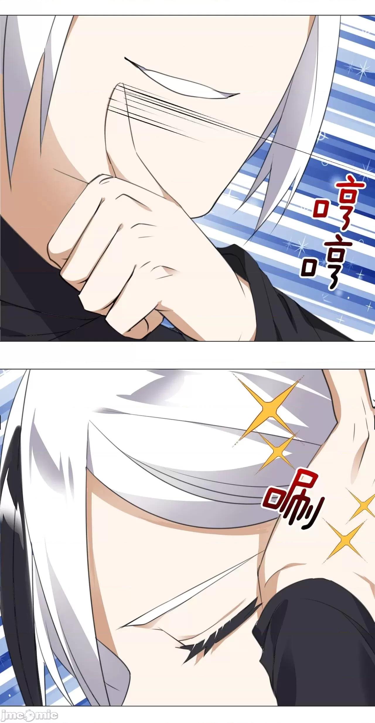 妹子太多，隻好飛升了 [黎之恒]妹子太多，隻好飛升了 006-010 第34页