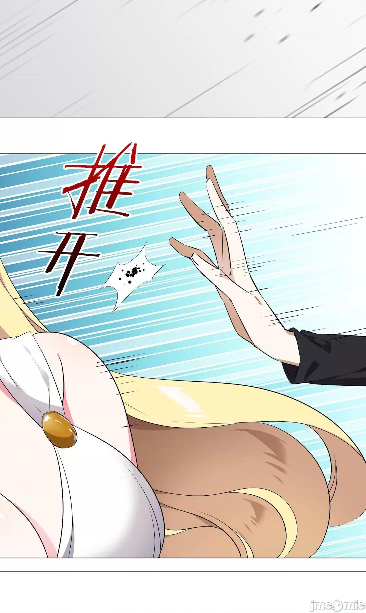 妹子太多，隻好飛升了 [黎之恒]妹子太多，隻好飛升了 006-010 第43页
