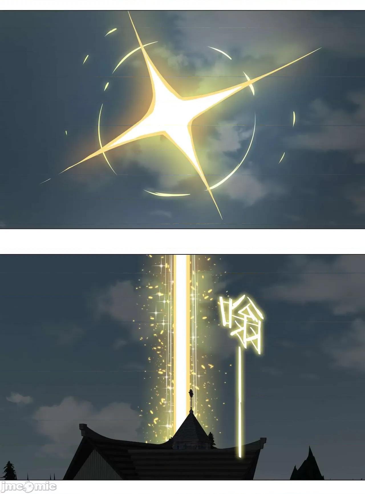 妹子太多，隻好飛升了 [黎之恒]妹子太多，隻好飛升了 006-010 第107页