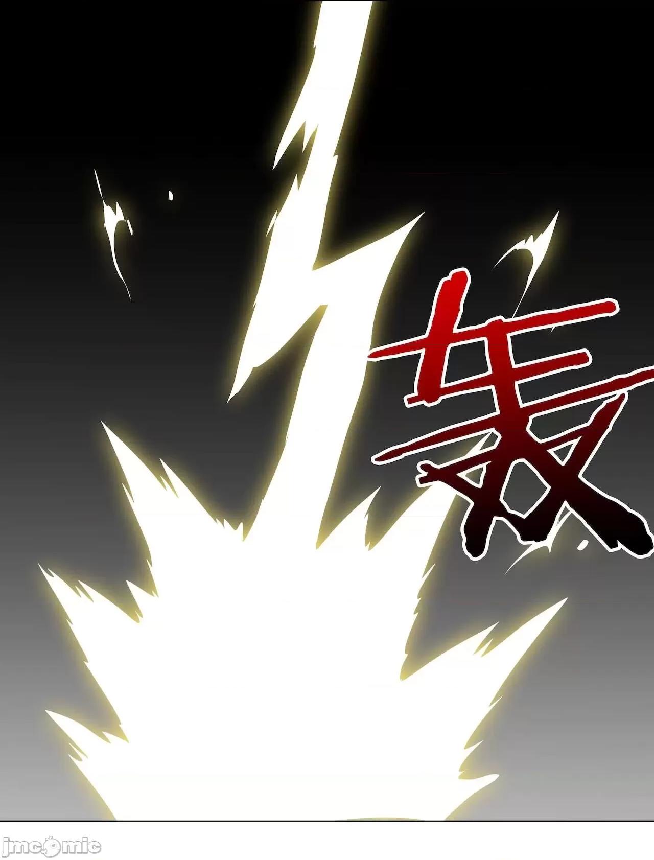 妹子太多，隻好飛升了 [黎之恒]妹子太多，隻好飛升了 006-010 第177页