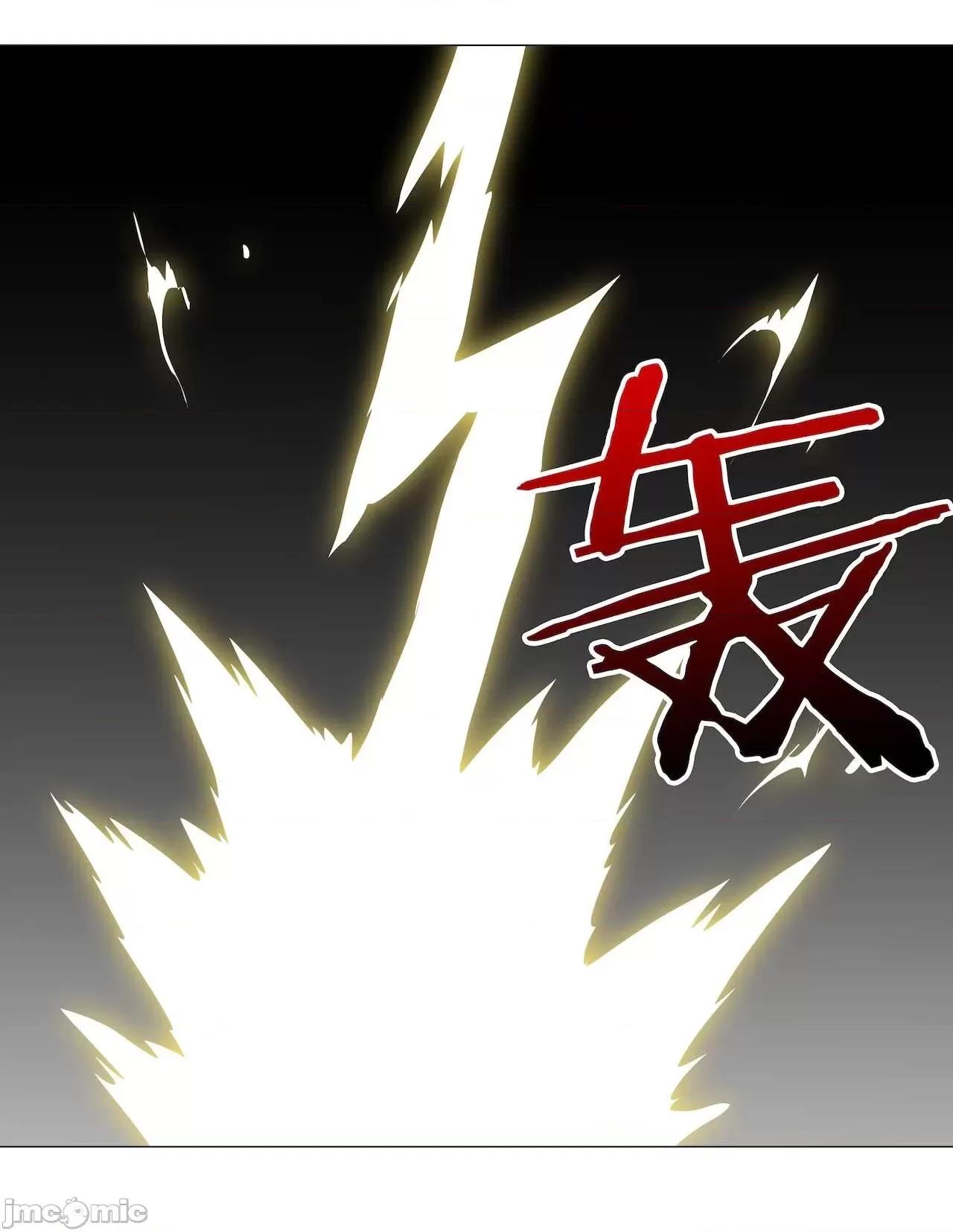 妹子太多，隻好飛升了 [黎之恒]妹子太多，隻好飛升了 006-010 第215页