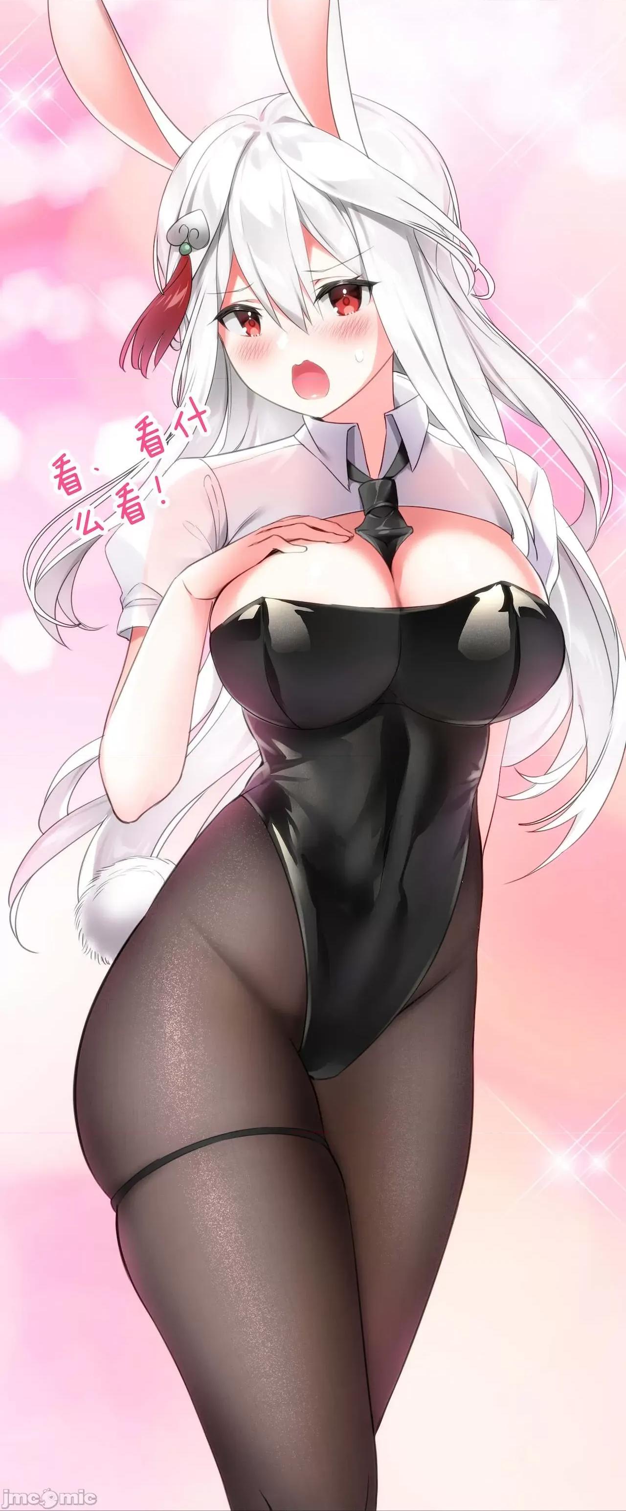 妹子太多，隻好飛升了 [黎之恒]妹子太多，隻好飛升了 011-015 第1页