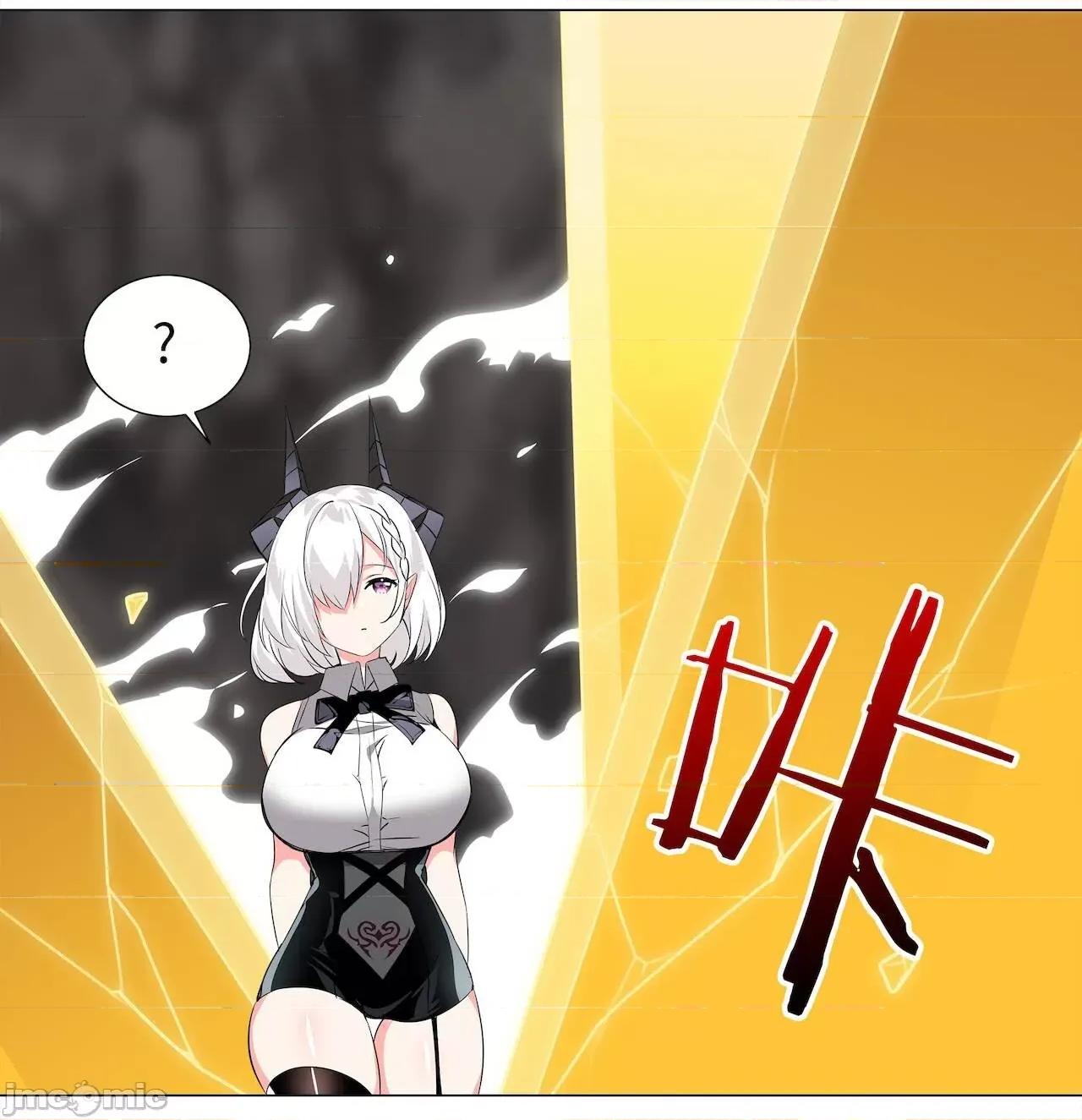 妹子太多，隻好飛升了 [黎之恒]妹子太多，隻好飛升了 011-015 第174页