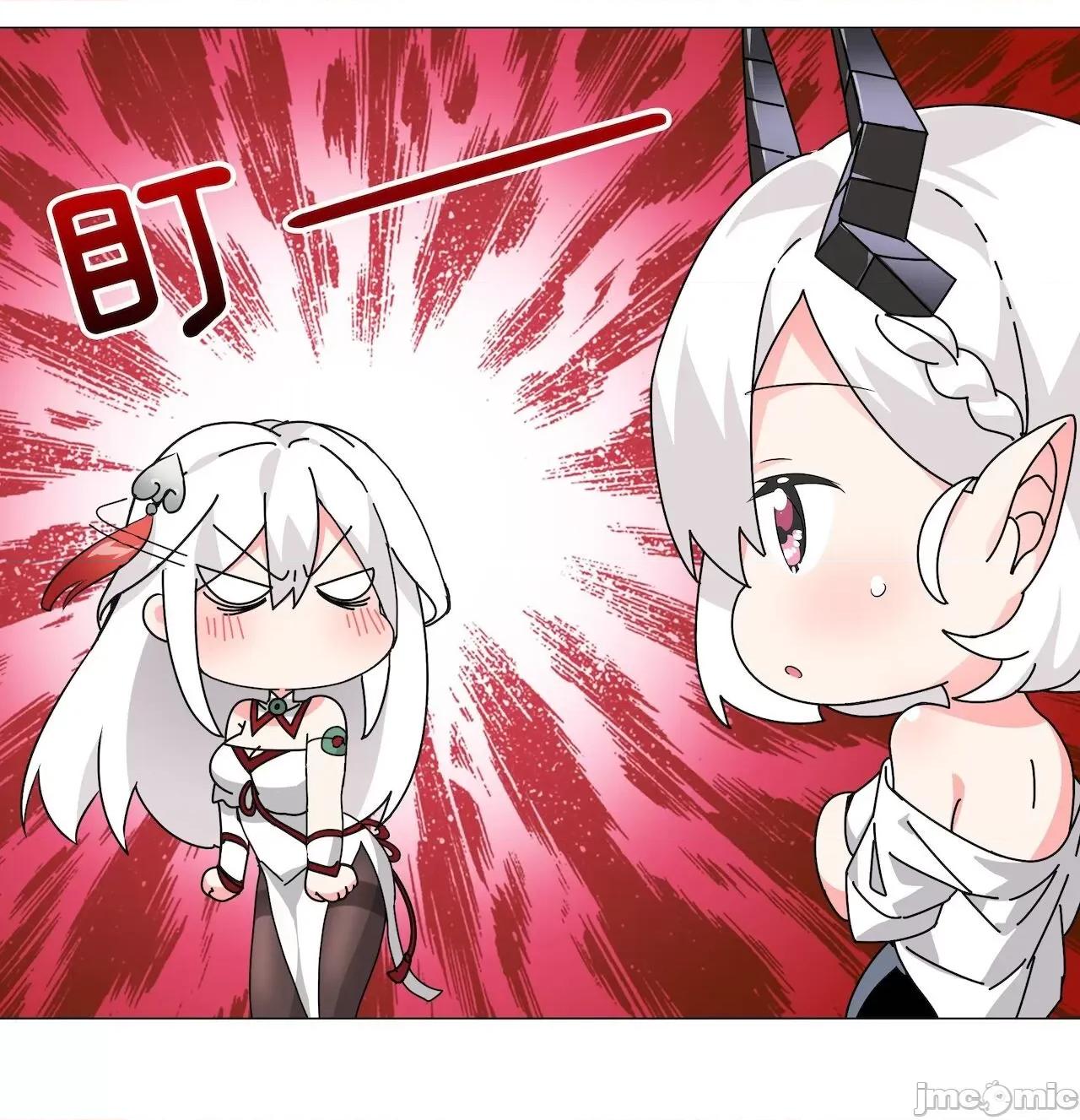 妹子太多，隻好飛升了 [黎之恒]妹子太多，隻好飛升了 011-015 第212页