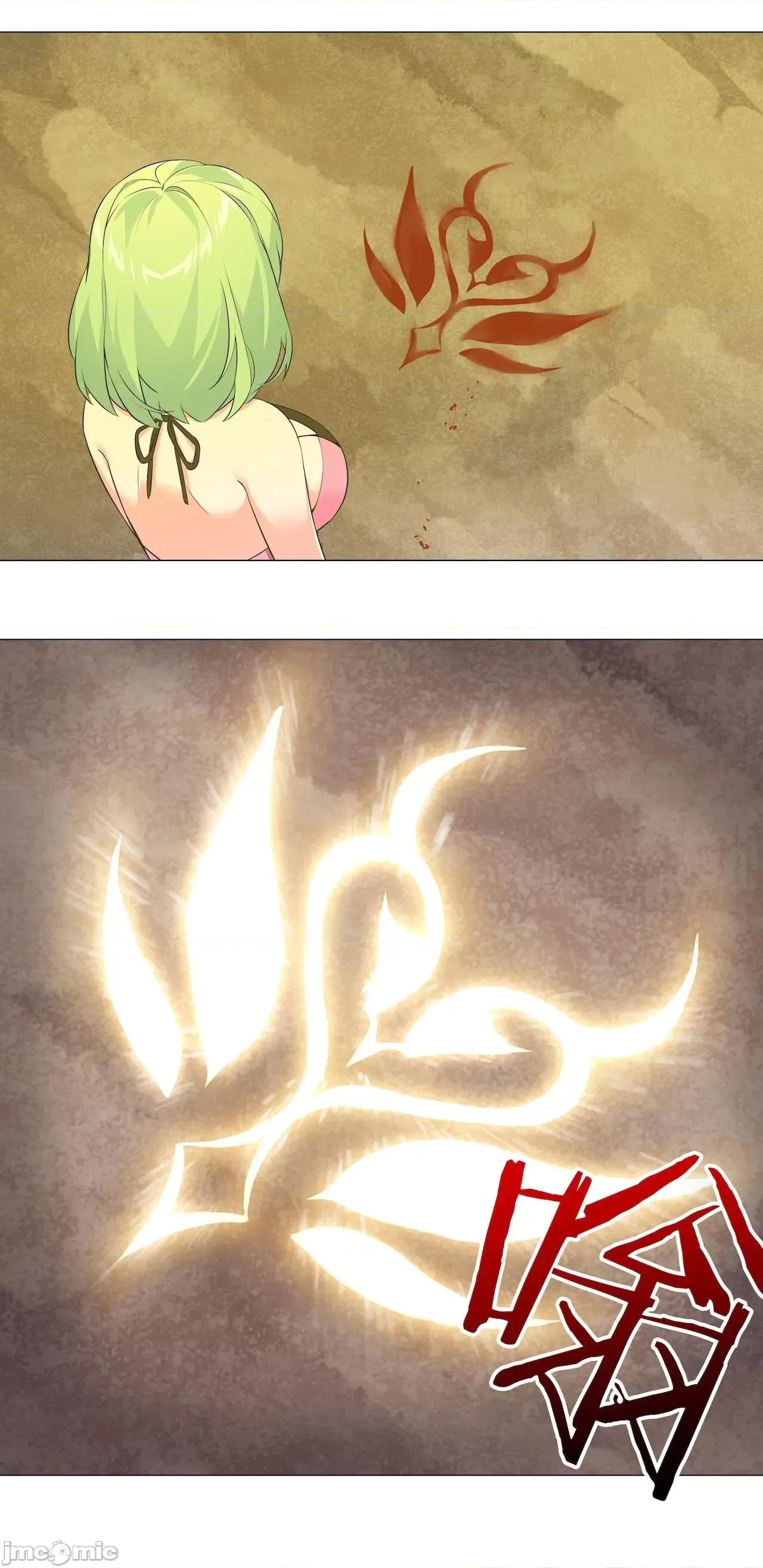 妹子太多，隻好飛升了 [黎之恒]妹子太多，隻好飛升了 011-015 第247页