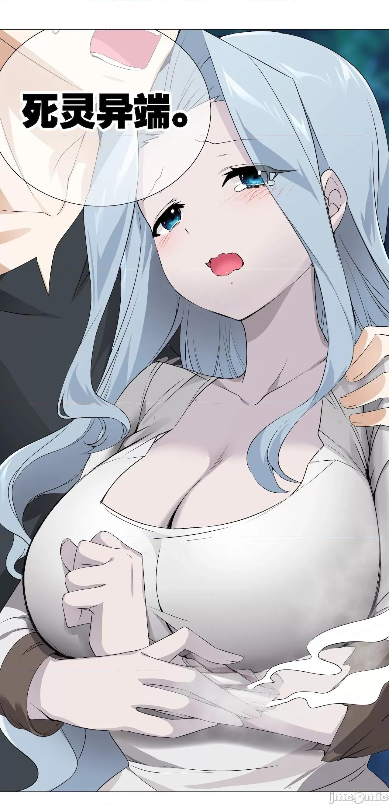 妹子太多，隻好飛升了 [黎之恒]妹子太多，隻好飛升了 016-020 第10页