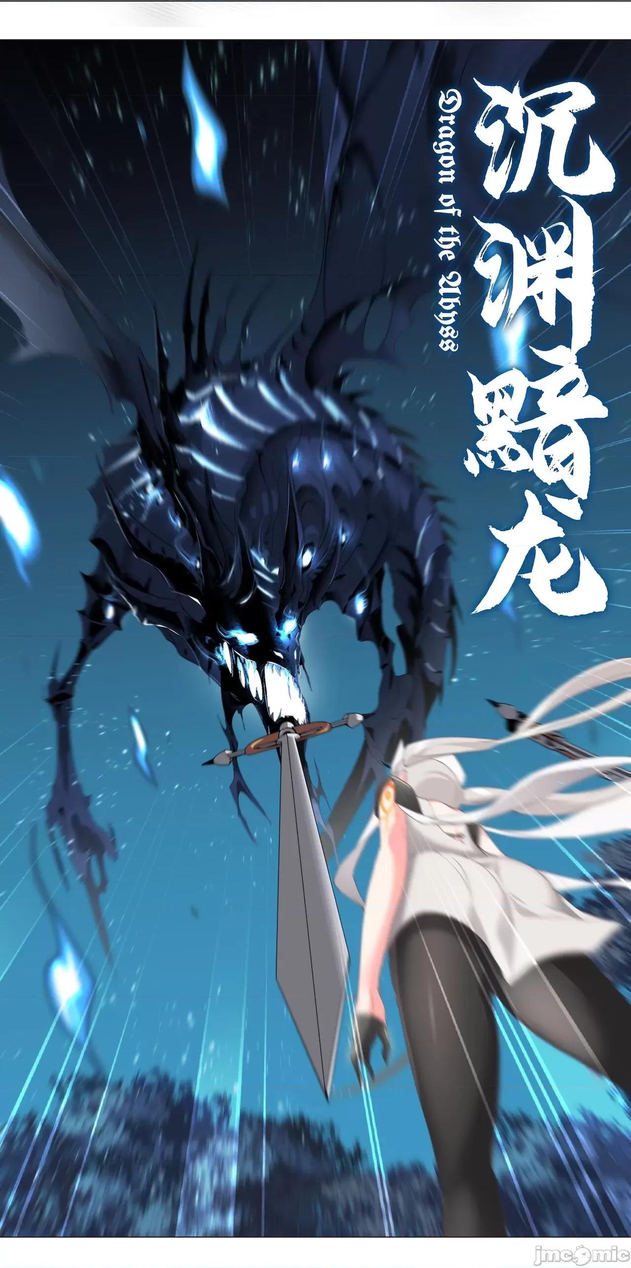 妹子太多，隻好飛升了 [黎之恒]妹子太多，隻好飛升了 016-020 第22页