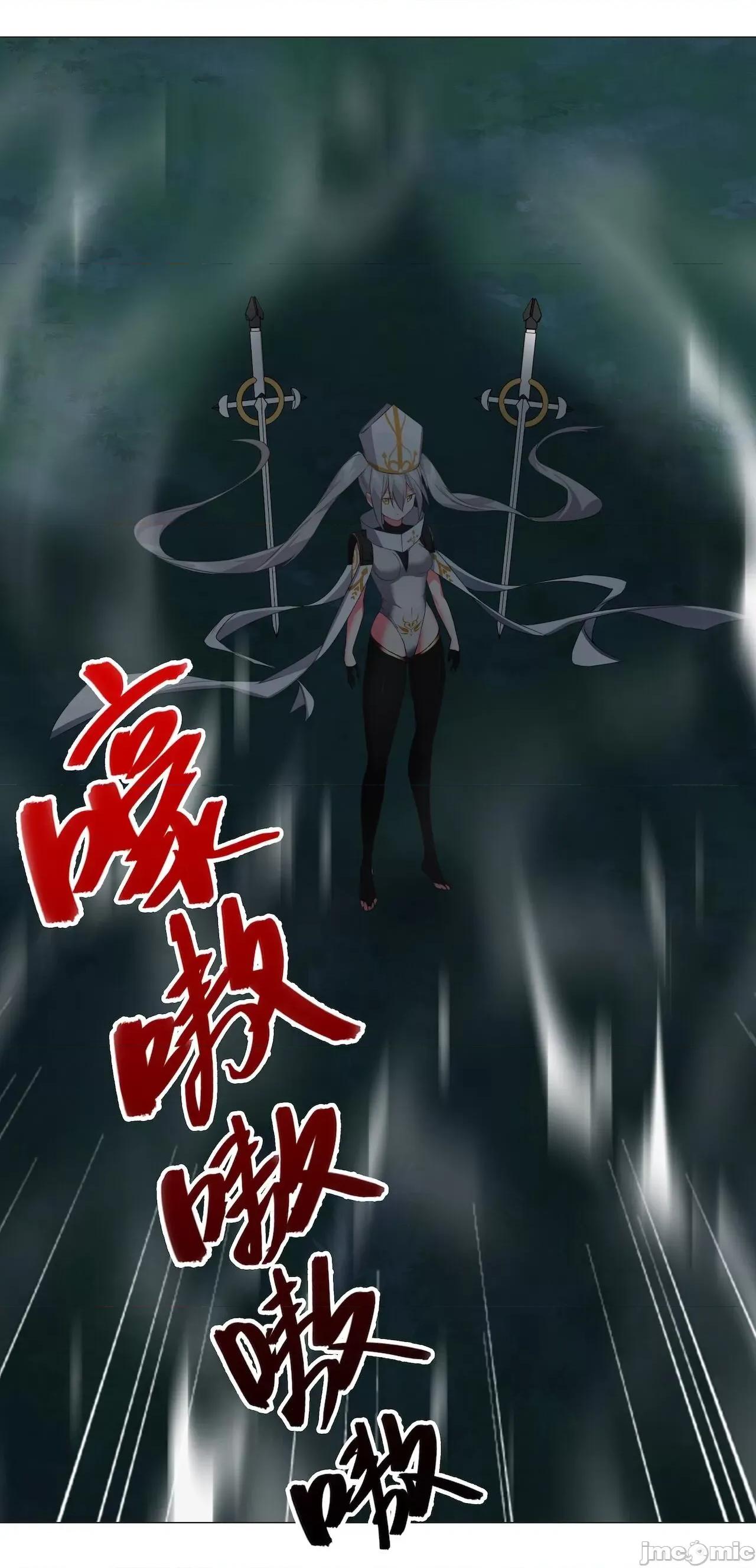 妹子太多，隻好飛升了 [黎之恒]妹子太多，隻好飛升了 016-020 第23页