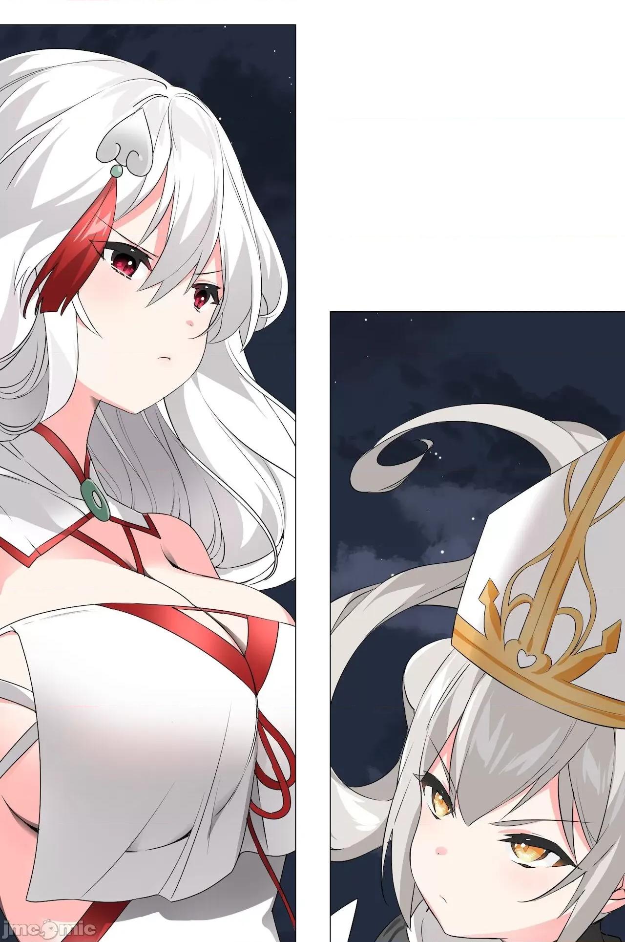 妹子太多，隻好飛升了 [黎之恒]妹子太多，隻好飛升了 016-020 第87页