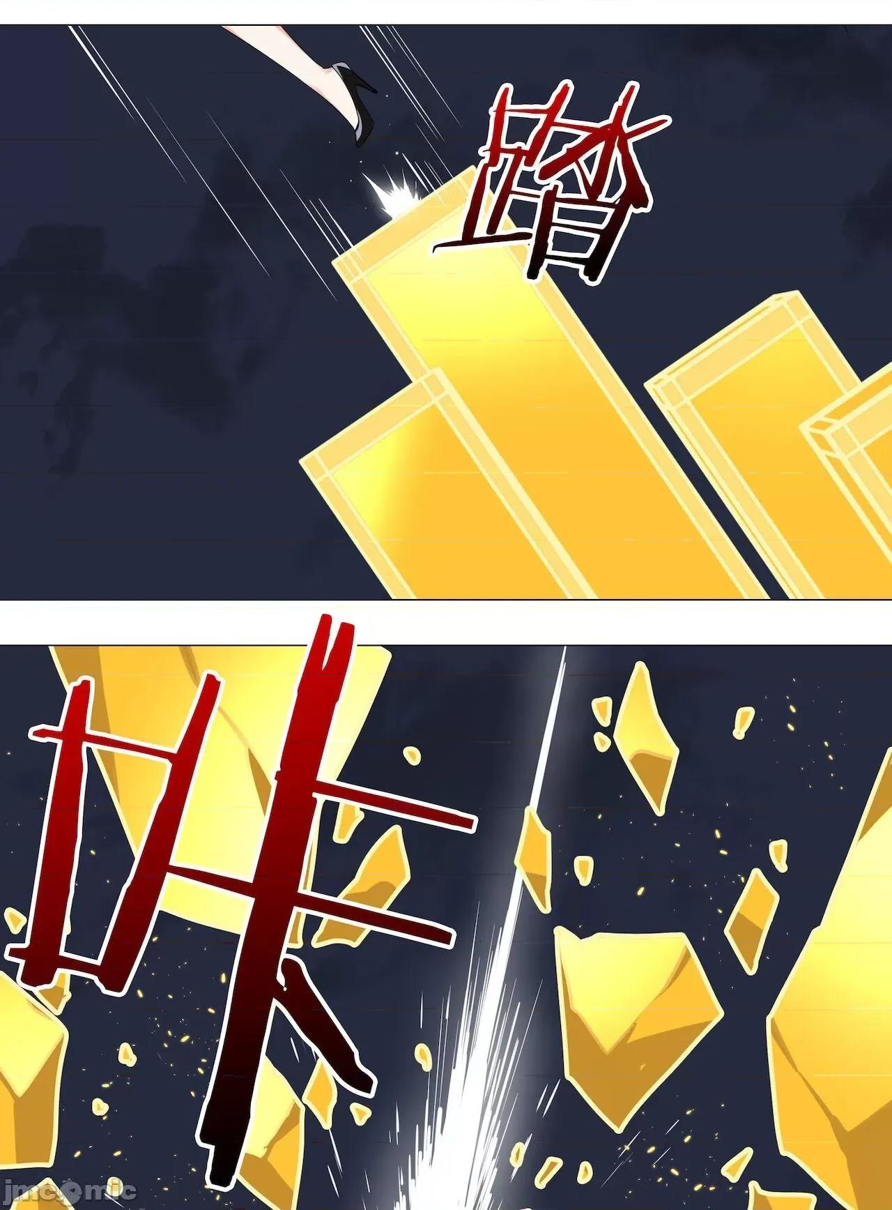 妹子太多，隻好飛升了 [黎之恒]妹子太多，隻好飛升了 016-020 第135页