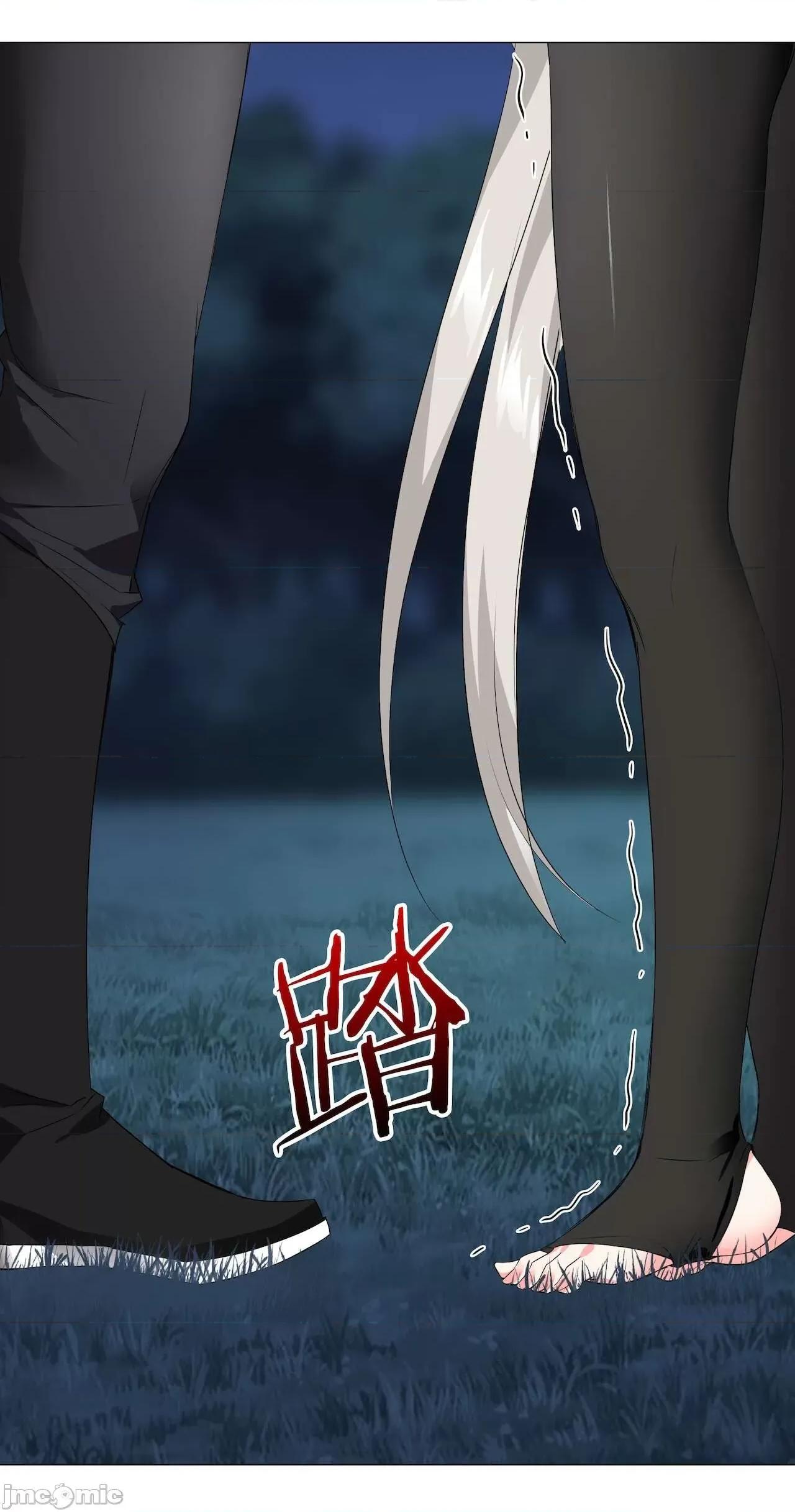 妹子太多，隻好飛升了 [黎之恒]妹子太多，隻好飛升了 016-020 第164页