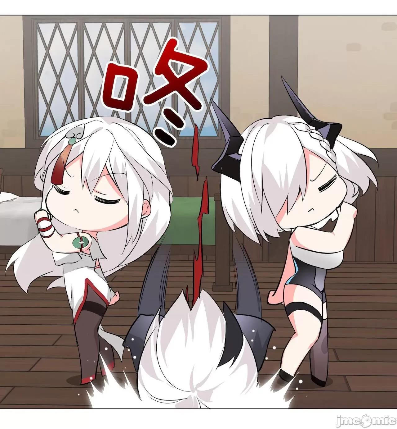 妹子太多，隻好飛升了 [黎之恒]妹子太多，隻好飛升了 021-025 第52页