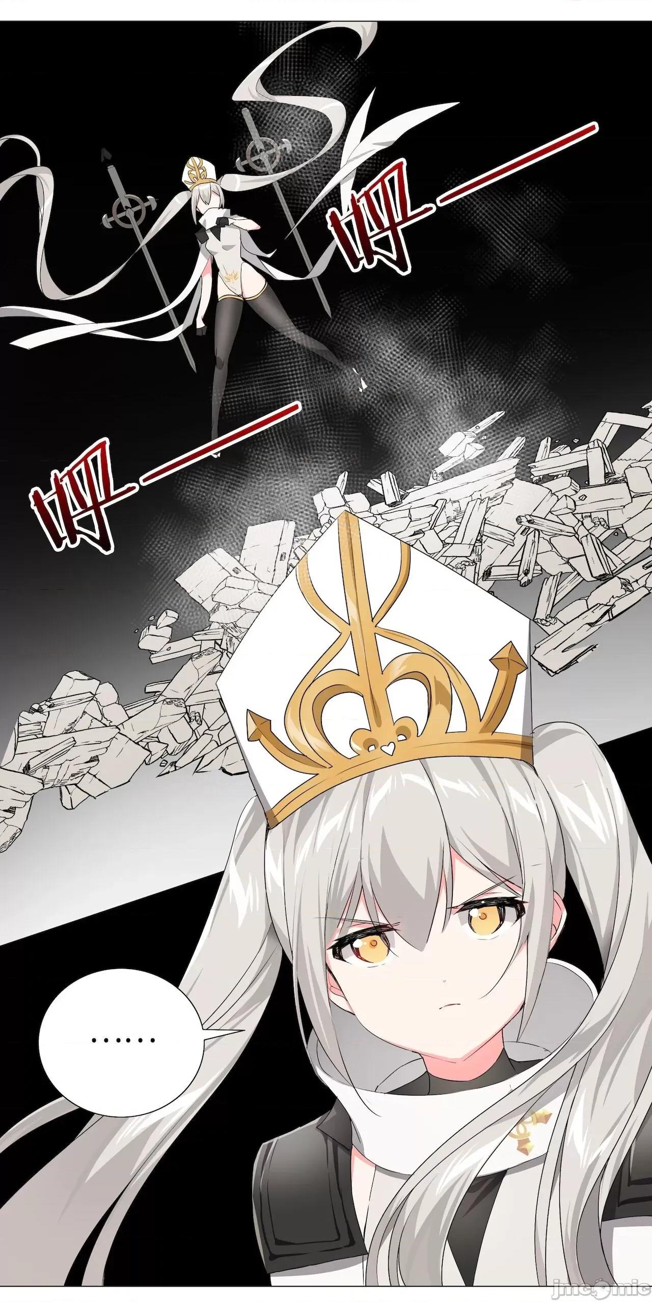 妹子太多，隻好飛升了 [黎之恒]妹子太多，隻好飛升了 021-025 第165页