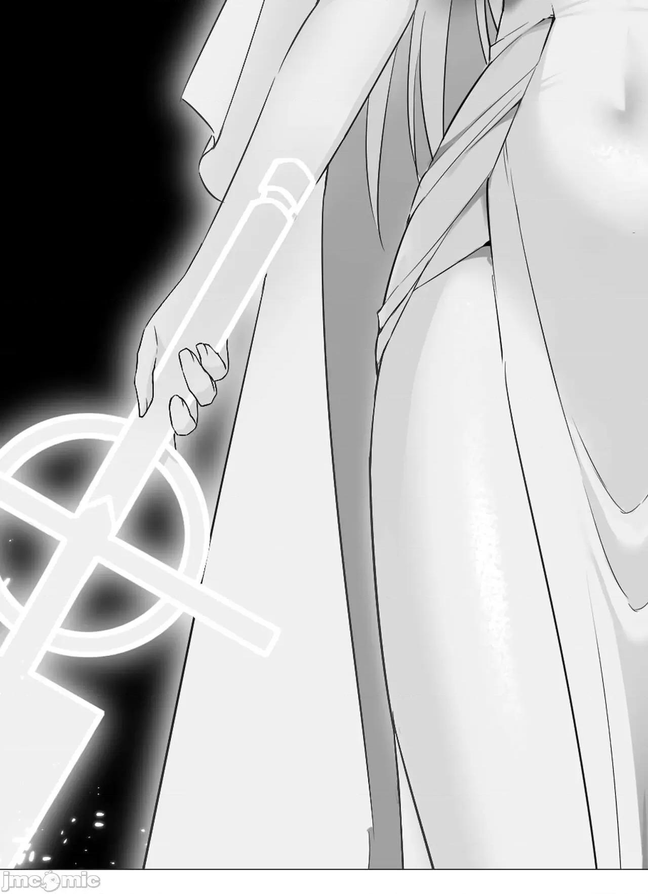妹子太多，隻好飛升了 [黎之恒]妹子太多，隻好飛升了 021-025 第221页