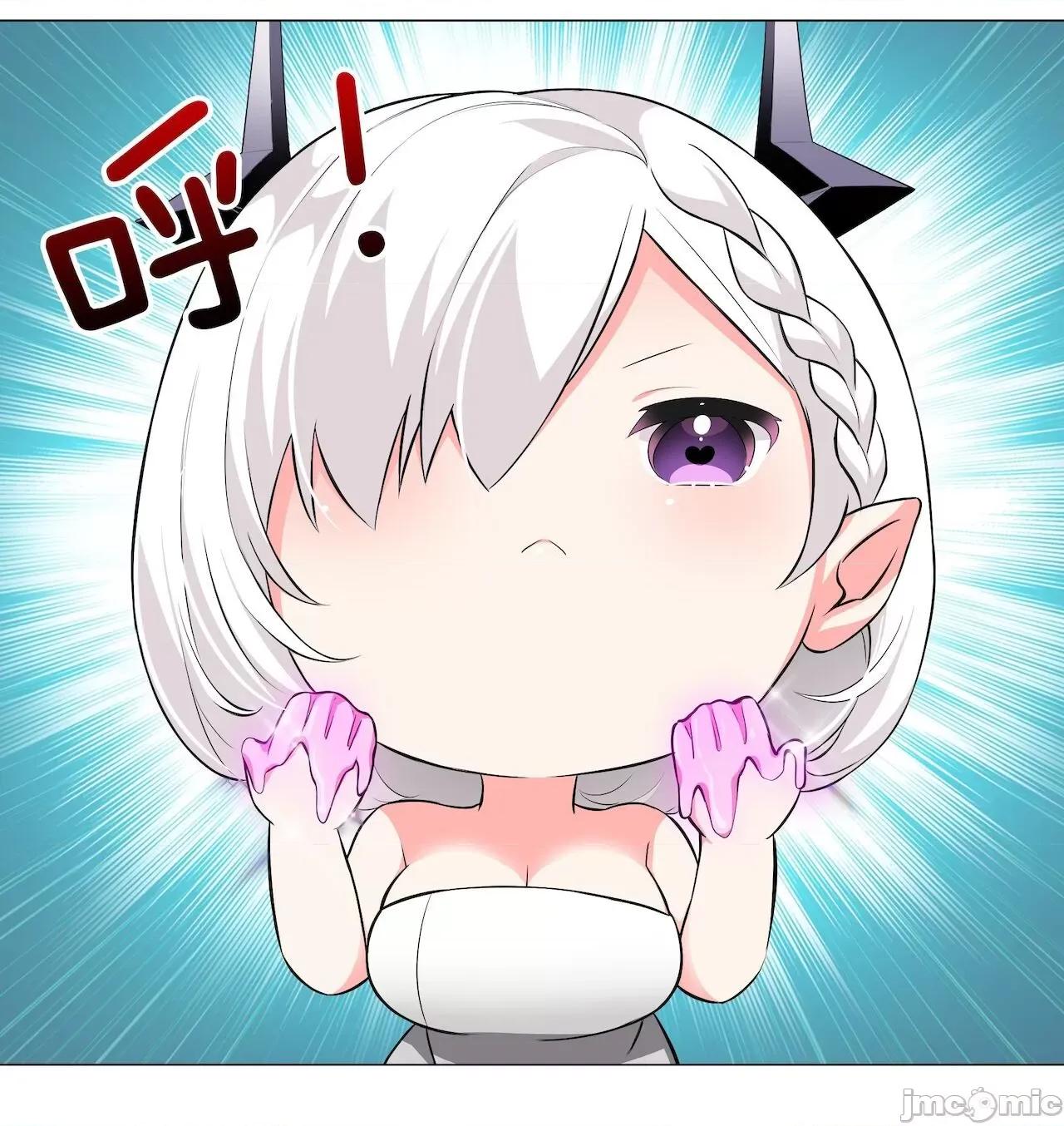 妹子太多，隻好飛升了 [黎之恒]妹子太多，隻好飛升了 021-025 第234页
