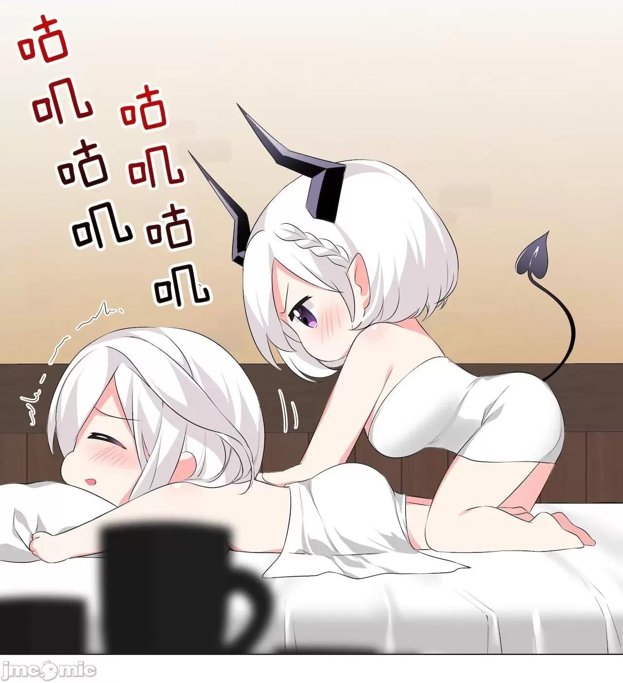 妹子太多，隻好飛升了 [黎之恒]妹子太多，隻好飛升了 021-025 第236页